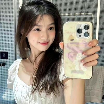 同行